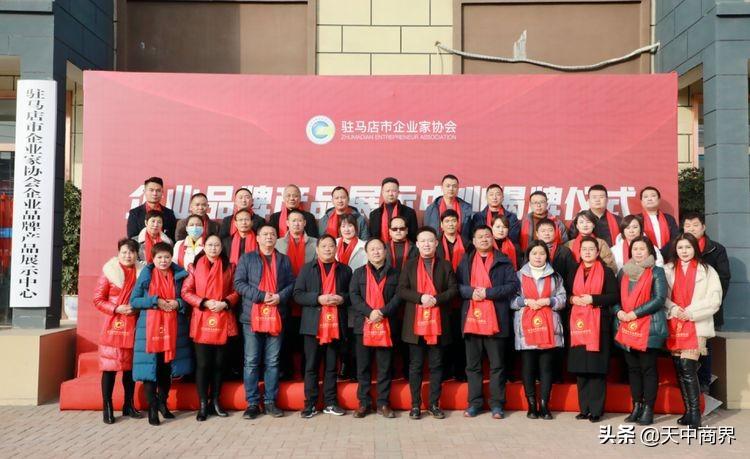 探索网络社区的活力——天中论坛深度剖析