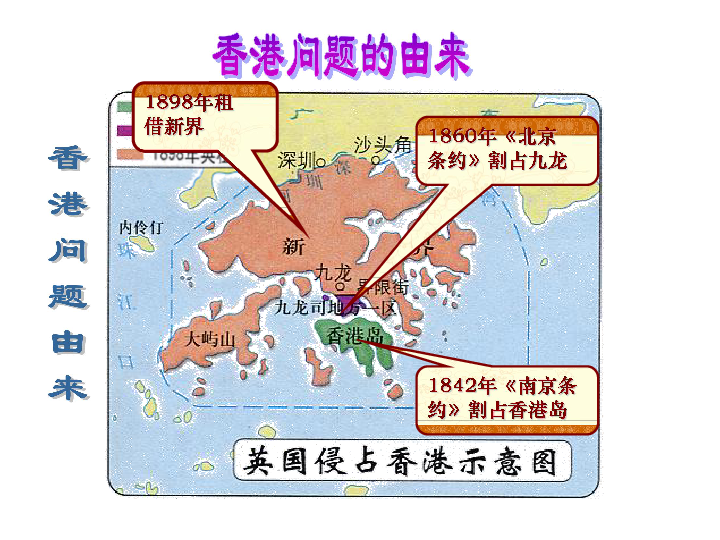 澳门，20世纪初至中叶的历史足迹——一次深度历史记录查询之旅