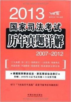 2036澳门资料大全，全面解析与安全下载指南
