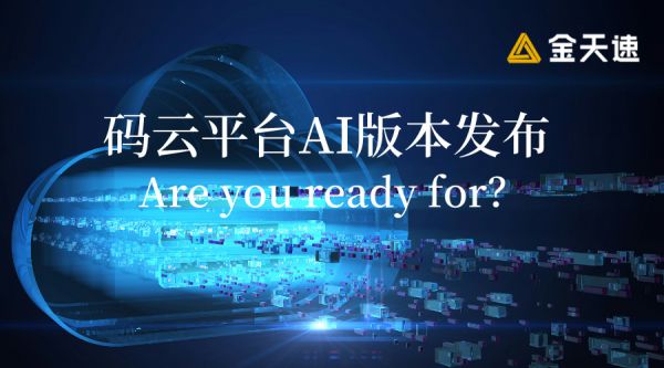 2035年，香港免费资料的新纪元——探索数字时代的公益与共享