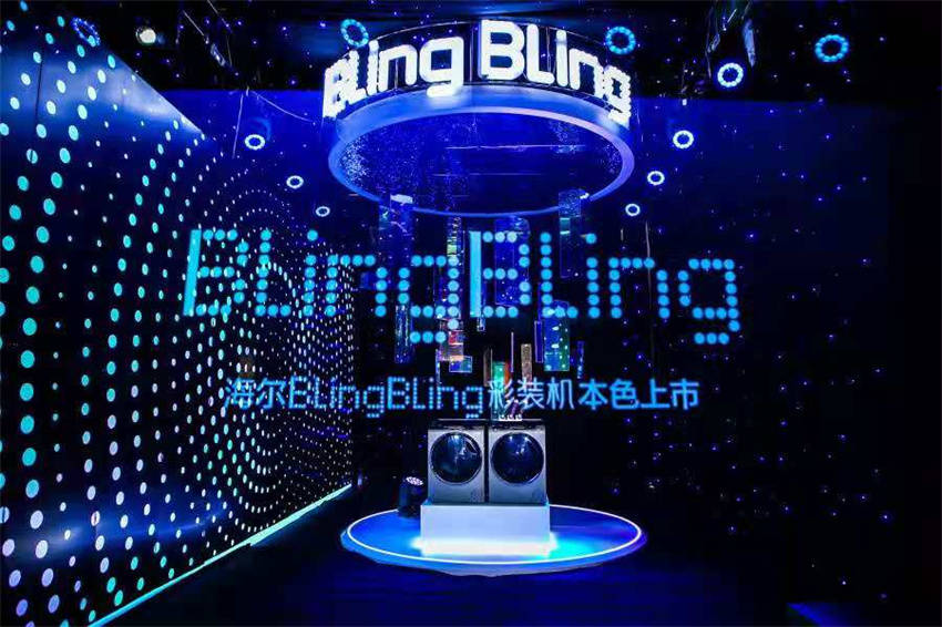 彩之网互动区，构建网络社交新生态的创意空间