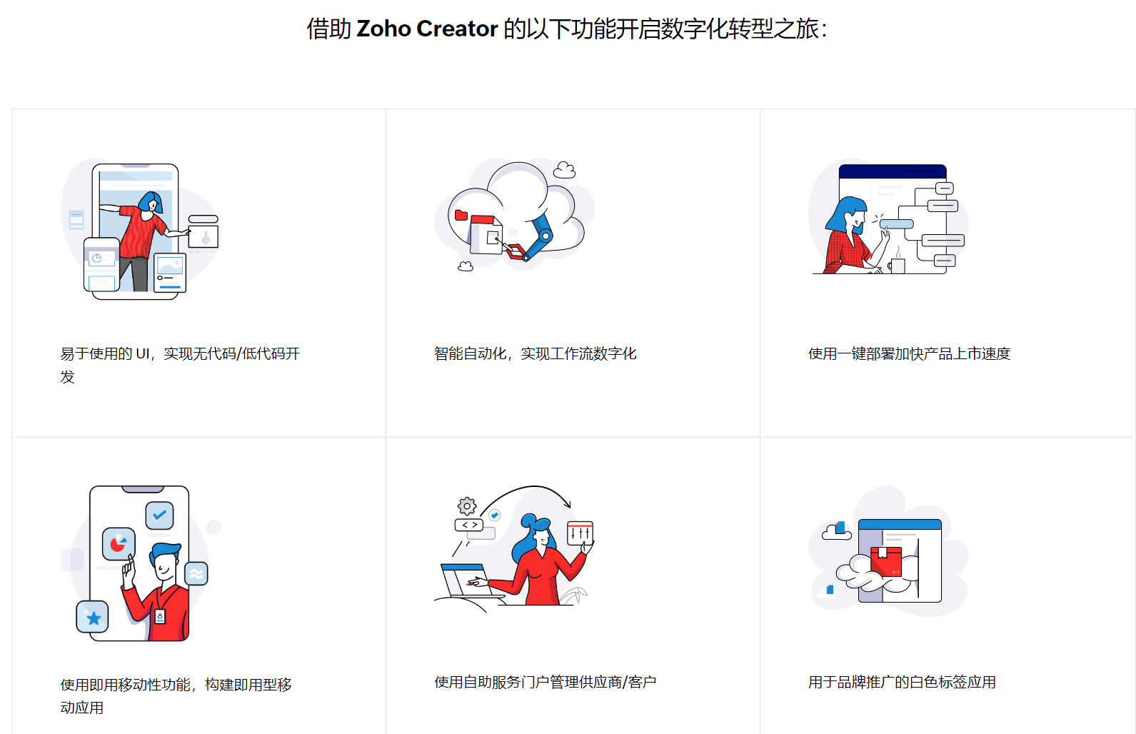 探索香港今期开奖结果查询的便捷工具，智能软件的应用与优势