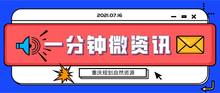 美人拈花笑 第44页