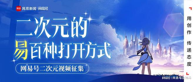探索49万种可能，免费大全的奇妙世界