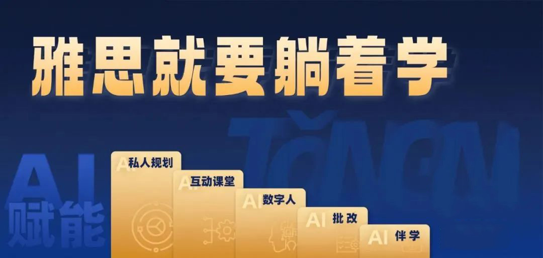 2043年未来展望，今晚开奖结果查询的科技革新与数字时代