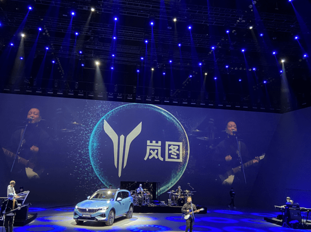 2046，今晚新奥买什么？——一场关于未来与机遇的探索