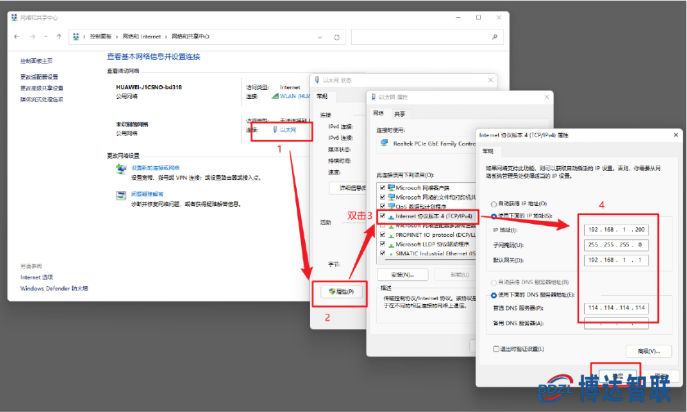 探索1258c，解锁网址之家的便捷与安全