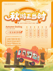 探索与分享，红姐图库免费大全的魅力之旅