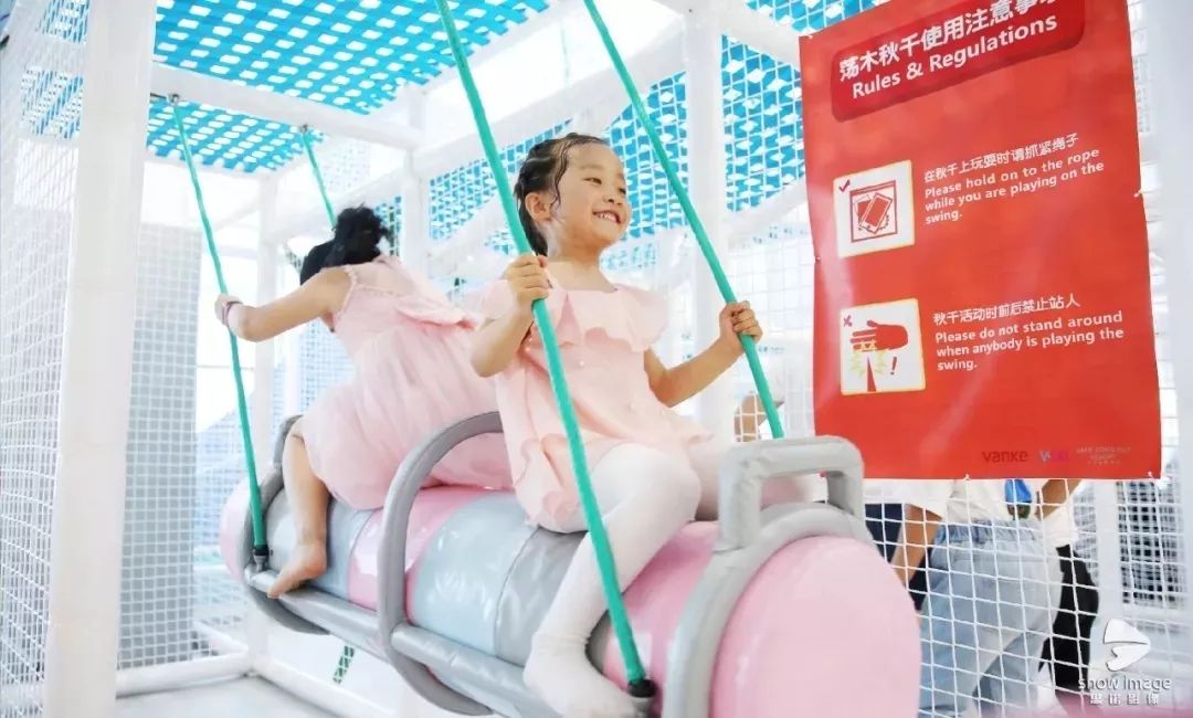彩之网互动区首页，打造线上娱乐新体验的数字乐园