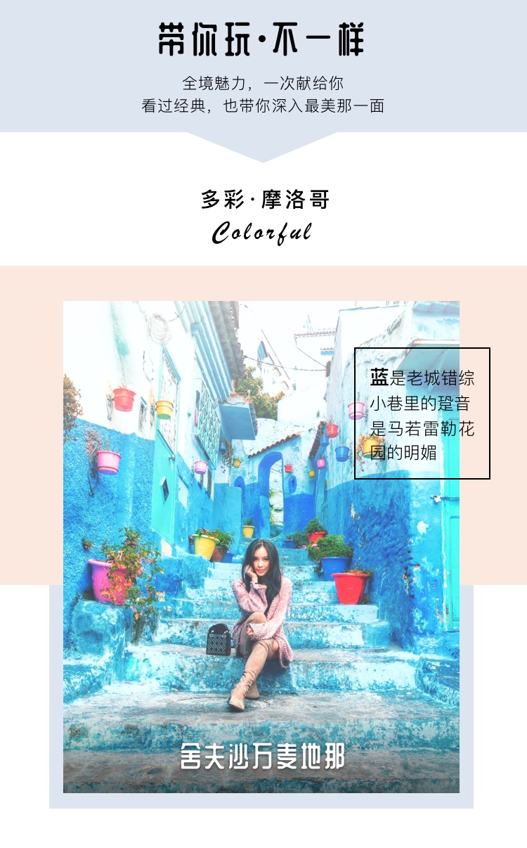 五光十色背后的神秘特马——探索彩票文化与心理的奇妙交织