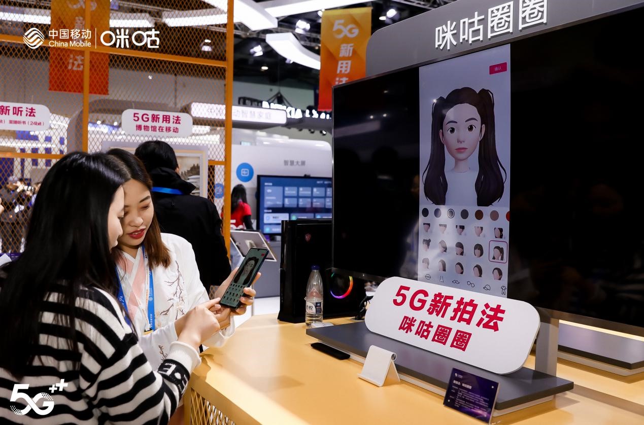 广西移动12530彩铃，打造个性化通信新体验