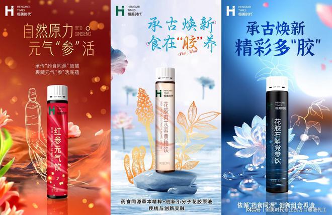 探索六和采的奥秘，传统智慧与现代生活的融合