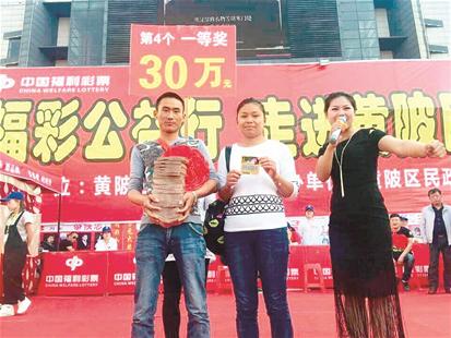 江西福彩网，公益与梦想的桥梁