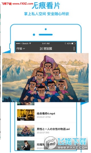 探索18彩图库，免费资源与创意无限