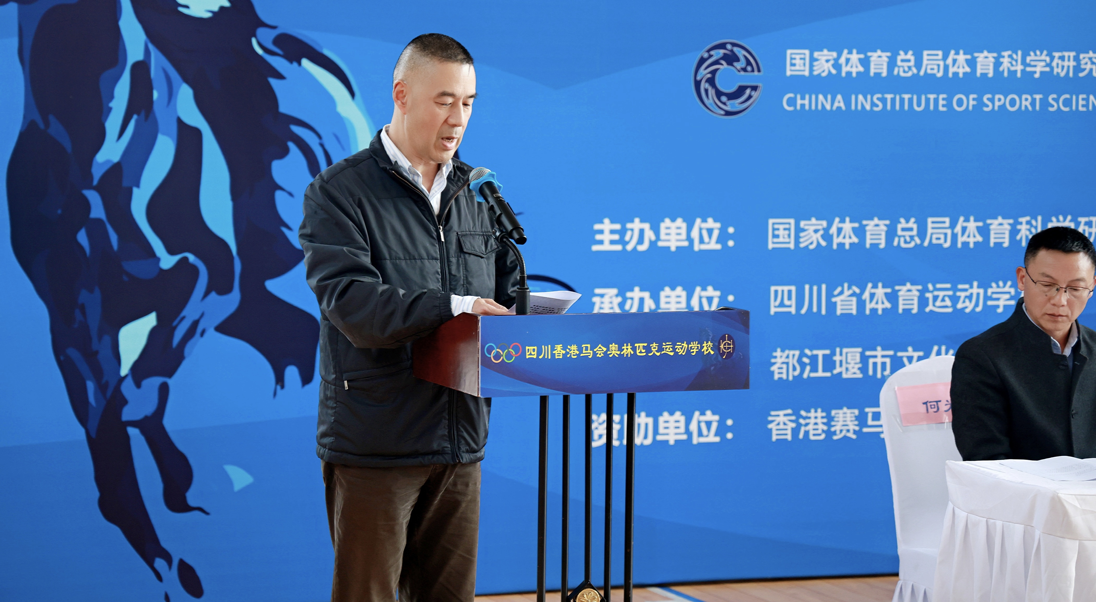 探索香港赛马会论坛，文化、慈善与社区的交汇点