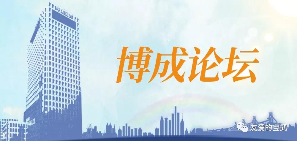 探索中国彩吧论坛，数字与梦想的交汇之地