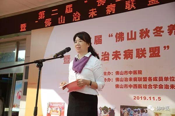 探索新粤彩，岭南文化的新篇章