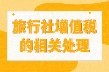 管家婆，正版图片大全的魅力与价值