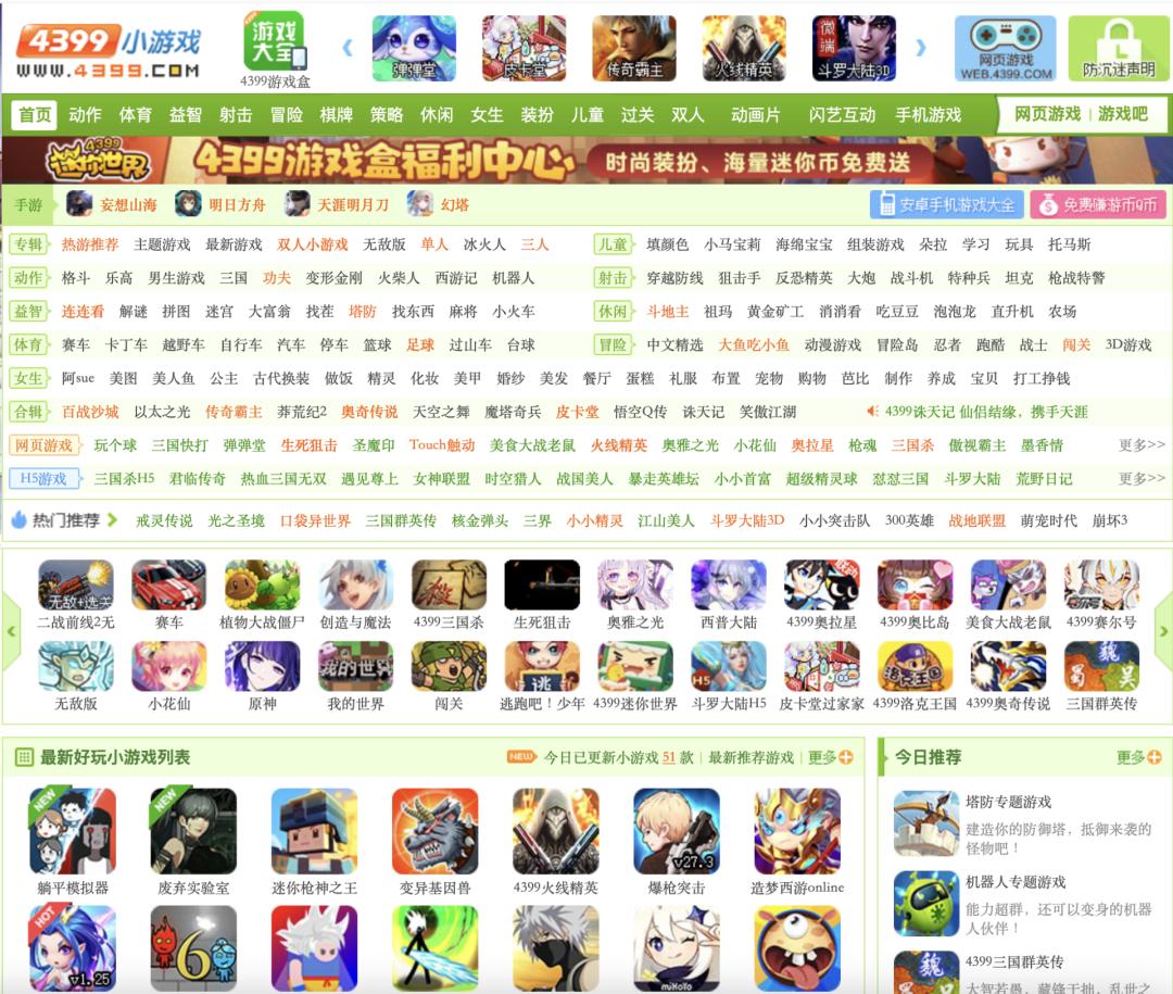 56精彩网址大全，探索网络世界的无限可能