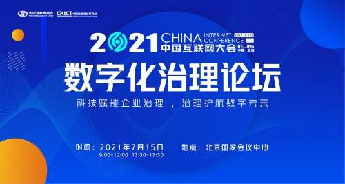 麒麟网赚论坛，互联网创业者的知识宝库与实战平台