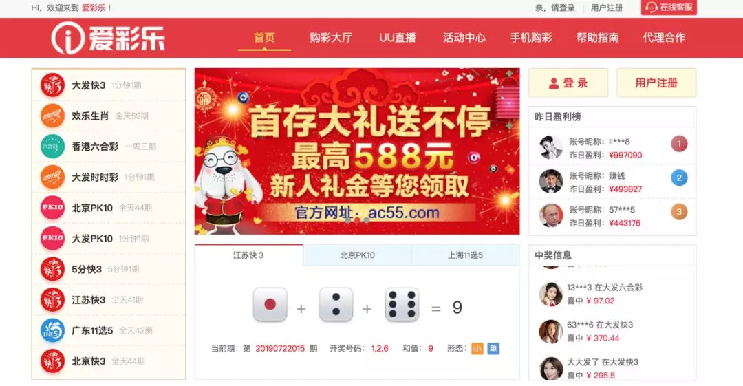 探索一公斤网赚论坛，网络创业的智慧宝库