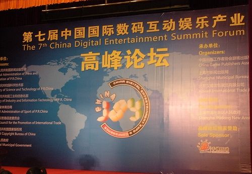 探索南国论坛七星彩，数字背后的幸运与智慧