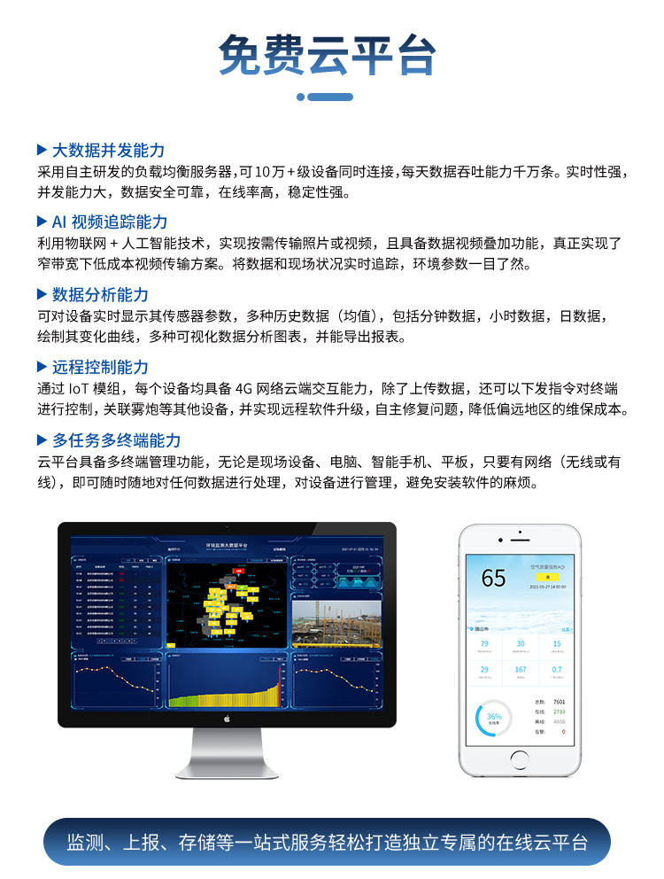 探索彩票奥秘，开奖历史记录查询的深度解析