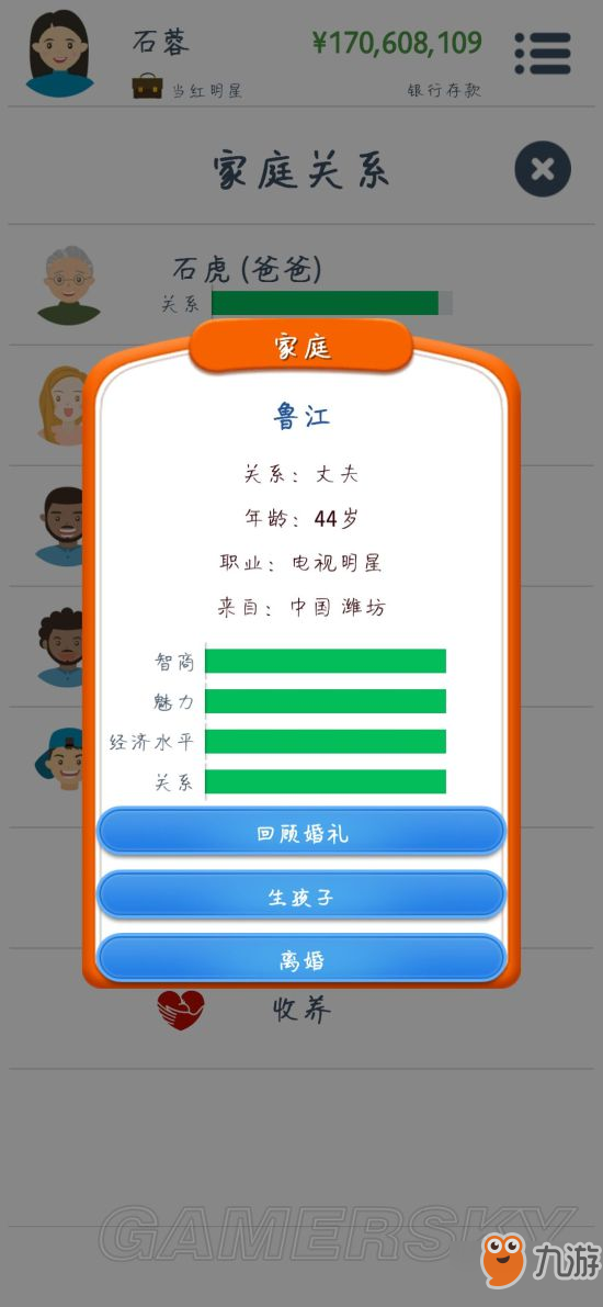 免费公开的二四六资料大全，解锁知识宝库，共享智慧资源