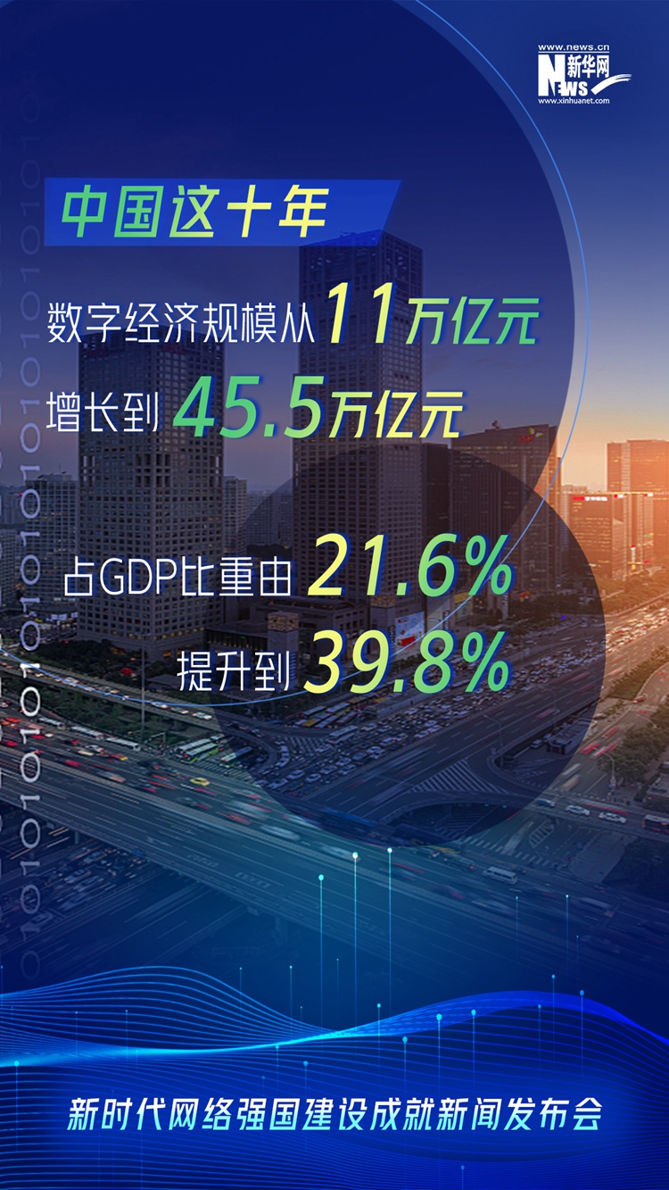 2036年今晚澳门特马揭秘，数字背后的奥秘与娱乐的边界