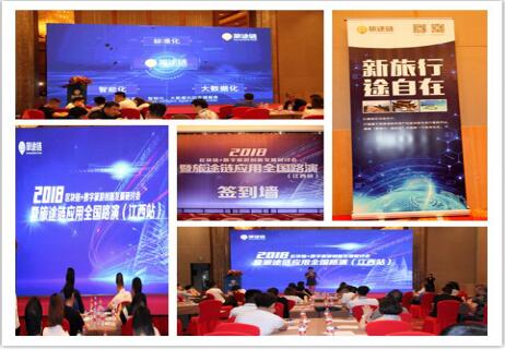 2035年，香港彩市新纪元——探索未来彩票的科技与文化融合