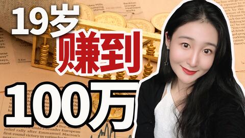 管家婆的智慧，一笑一马100正确的经营哲学
