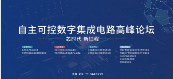 淘码论坛，数字时代的交流新阵地
