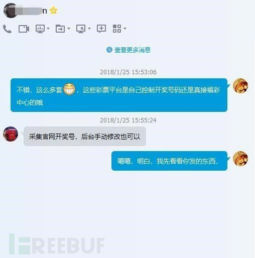 2036澳门彩，历史开奖记录与十结果深度剖析