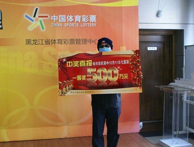 探秘好日子高手心水论坛，彩民的智慧宝库与心灵港湾