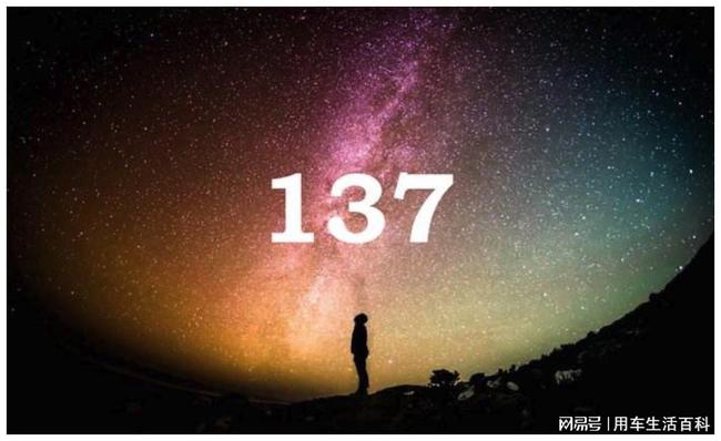 4872，数字背后的神秘与魅力