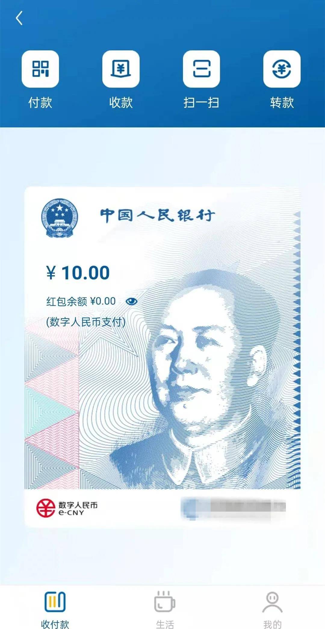 免费传真的时代，探索数字时代的便捷通讯方式