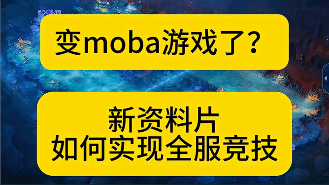 探索香港资讯新境界，免费获取最快最准的资料