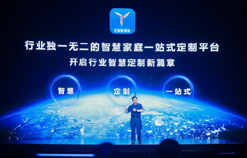 六合天下心水论坛——网络时代的智慧交流平台