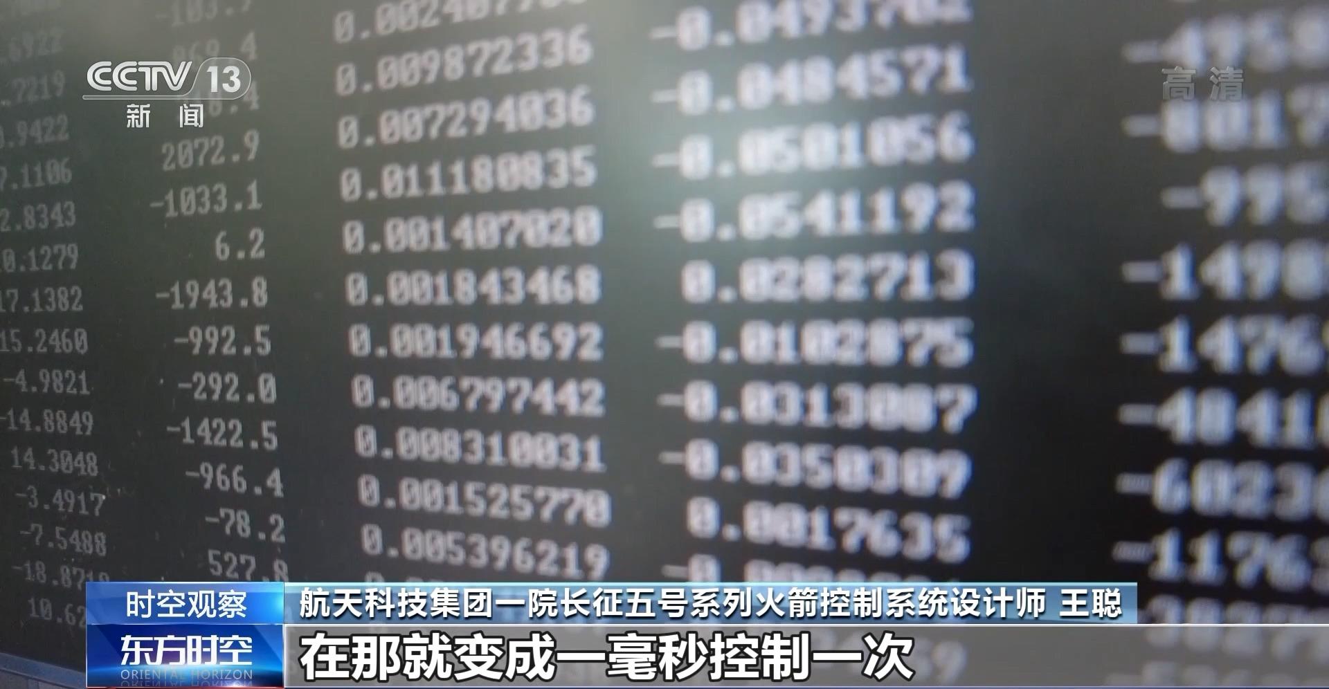 澳门四肖八码期期的真相，理性看待彩票与娱乐