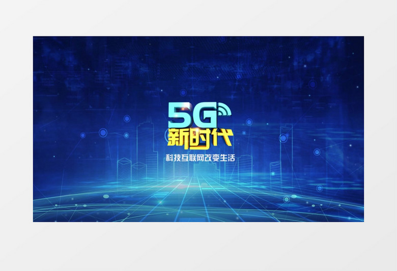 2046新奥正版资料，免费共享的智慧之光