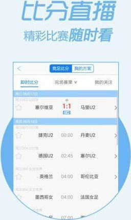 管家婆必中一肖，揭秘背后的真相与误区