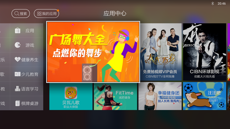 探索好彩网，数字娱乐与幸运的交汇点