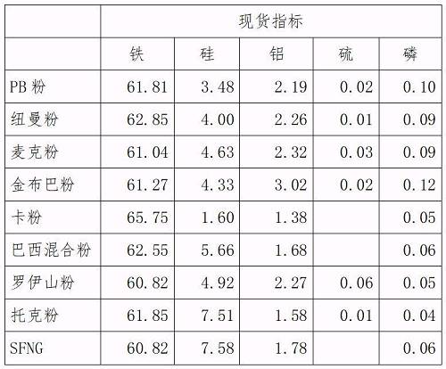 4876铁算开奖结果，一场关于命运与抉择的奇幻小说