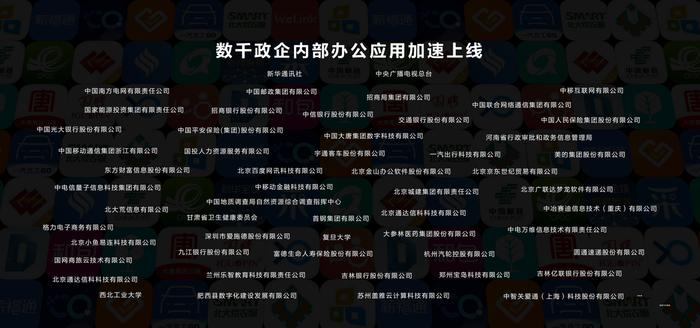 探索六台宝典图库大全资料，解锁数字世界的奥秘