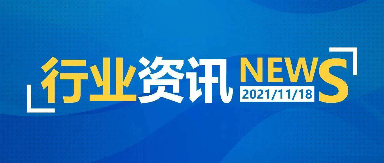 12603网上订票，便捷、高效与安全的现代出行新选择