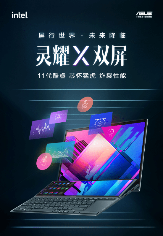 探索开特的奥秘，解锁创新与卓越的新篇章