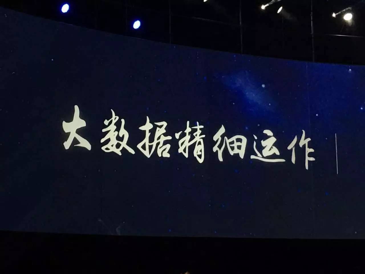 侍君饮 第38页