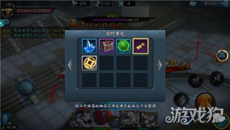 探索534CC资料大全，解锁知识宝库的钥匙