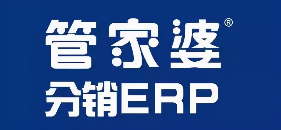 凌波痕湮逝 第41页