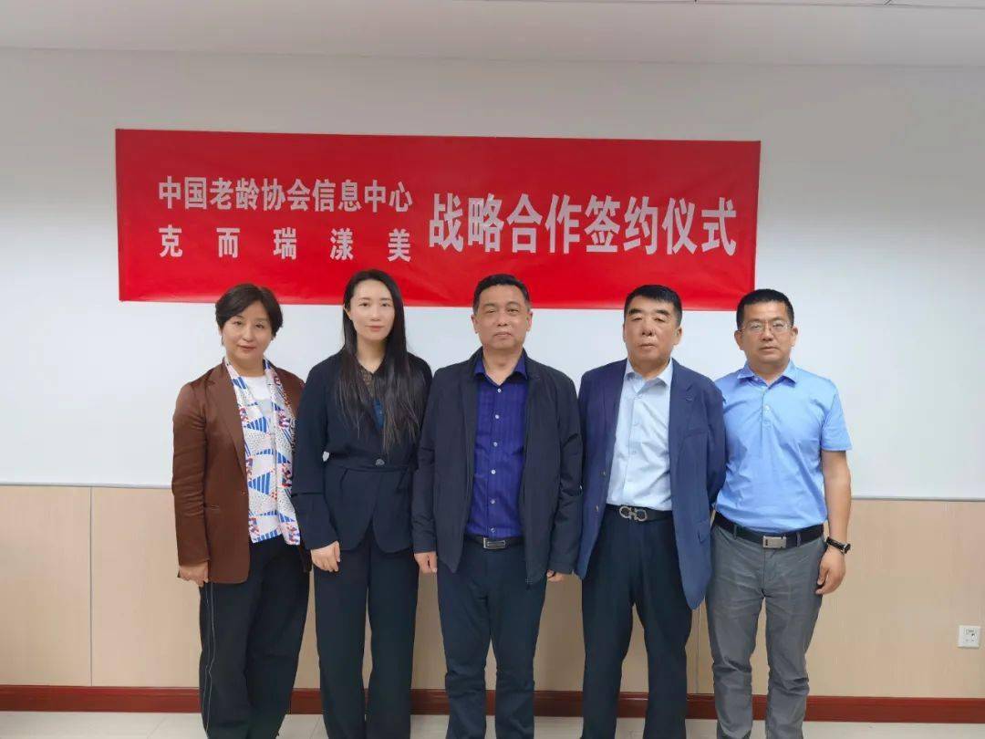 6合宝典，最新开奖信息揭秘与理性投注指南